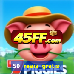 50 reais gratis para apostar